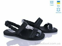 Ailinda 464-2, 670.00, 6, 36-40