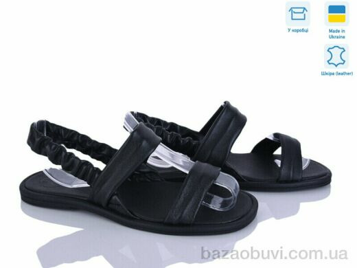 Ailinda 464-2, 670.00, 6, 36-40