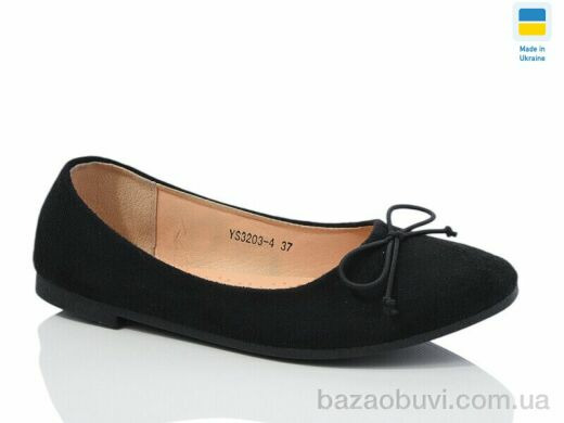 Swin YS3203-4, 160.00, 8, 36-41