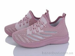 Blue Rama L226-8, 270.00, 8, 31-38