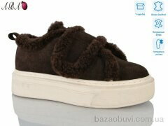 Aba W17-6, 1100.00, 8, 36-41