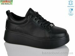 HENGJI-ELENA A537-5, 890.00, 8, 36-41