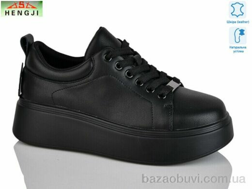 HENGJI-ELENA A537-5, 890.00, 8, 36-41