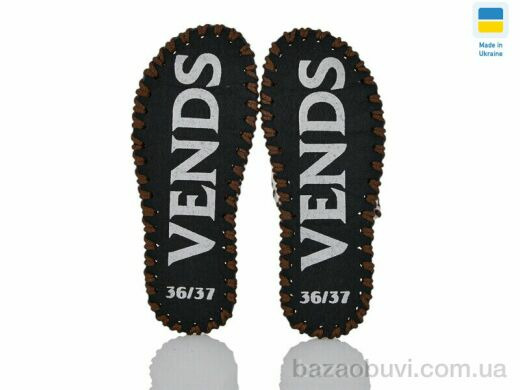 Active 255W молоко, 180.00, 9, 36-41