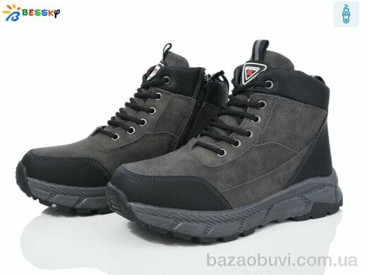 Bessky-Kellaifeng BM3799-2D, 800.00, 8, 36-41