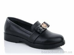 Aifeilin-Karco A525-3, 350.00, 8, 36-41