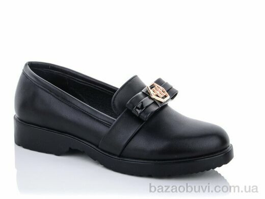 Aifeilin-Karco A525-3, 350.00, 8, 36-41