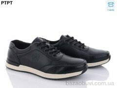 PTPT D7980, 490.00, 8, 40-45