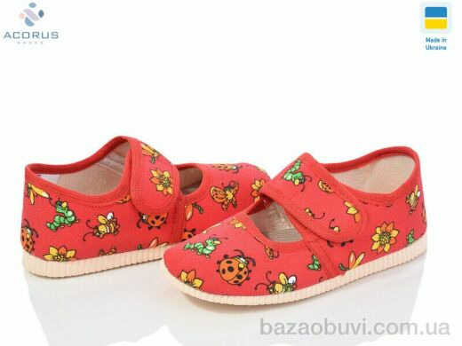 Acorus 0222 червоний, 245.00, 10, 17-20