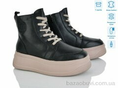 Мир 4256-AG185-B, 790.00, 6, 36-41