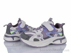 Xifa kids G571-3Z, 400.00, 8, 32-37