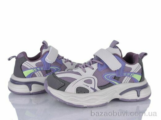 Xifa kids G571-3Z, 400.00, 8, 32-37