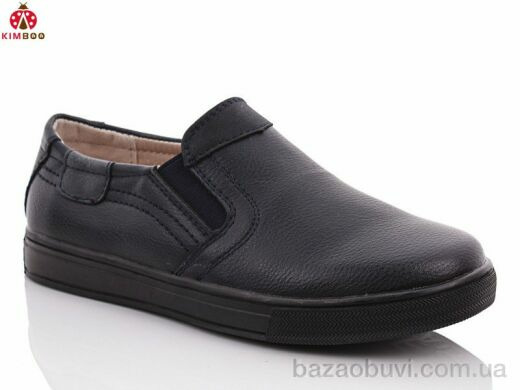 Солнце-Kimbo-o B957-15B, 350.00, 8, 32-37