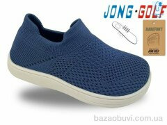 Jong Golf A11956-17, 300.00, 8, 20-27