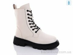 Purlina 3184-2, 660.00, 8, 36-41