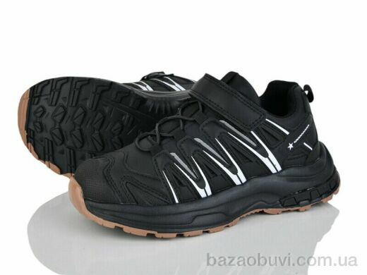 KIMBOO B598-3A, 390.00, 8, 32-37
