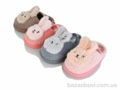 Lion-Lu 555-8 mix, 210.00, 24, 24-29