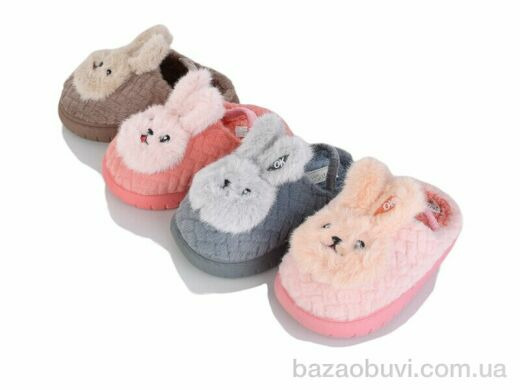 Lion-Lu 555-8 mix, 210.00, 24, 24-29