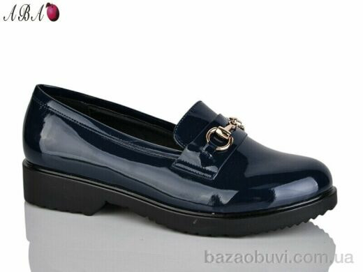 Aba 118-4, 220.00, 8, 36-41