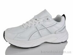 Moli A8013-2, 750.00, 8, 41-46