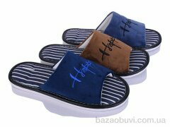 Elmob LH50 mix, 175.00, 12, 40-45