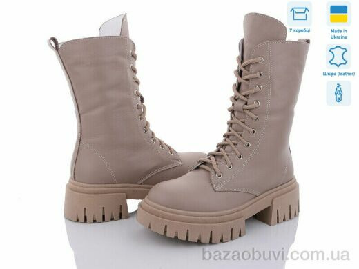 Fat Fox-Tamei 8260-8, 1100.00, 8, 36-41