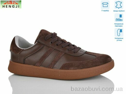 HENGJI-ELENA 8009-9, 850.00, 8, 36-41