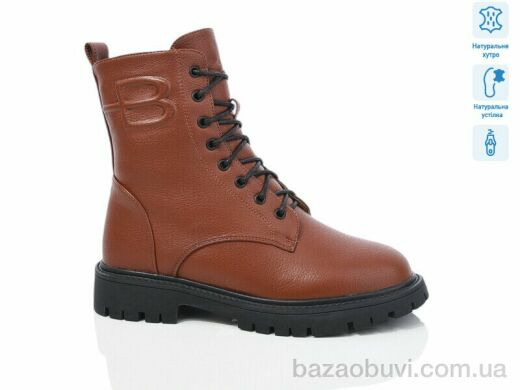 Lino Marano SN390-3M, 950.00, 6, 36-40