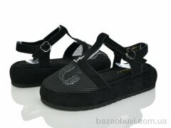 Бабочка-Mengfuna-AESD Q01-1, 650.00, 8, 36-41