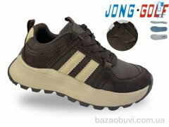 Jong Golf C11900-4, 695.00, 8, 32-39