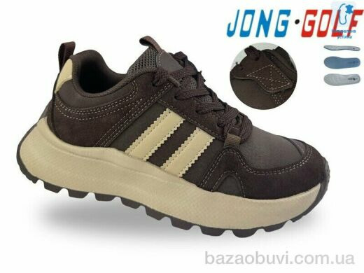 Jong Golf C11900-4, 695.00, 8, 32-39