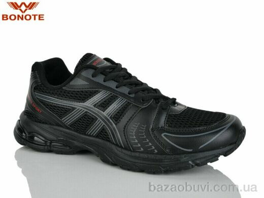 Bonote A9187-1, 660.00, 8, 41-46