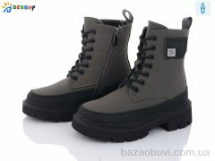Bessky-Kellaifeng B2882-4C, 690.00, 8, 32-37
