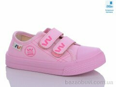 Prime-Opt Weestep WS-R107850549-WS, 215.00, 8, 25-30