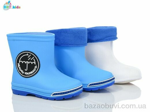 BBT M286-1, 375.00, 10, 26-30