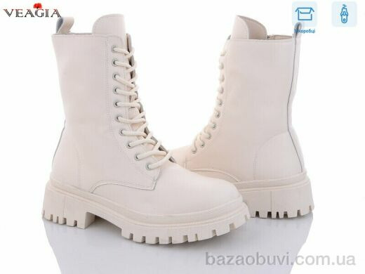 Veagia-ADA F887-3, 700.00, 6, 36-41