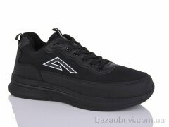 KMB A513-1, 560.00, 8, 41-46