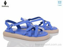 Gollmony 2025-75-5, 480.00, 8, 36-41