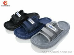 SCARRHETT E2383-15 mix, 290.00, 12, 40-45