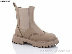 Princess Q090, 760.00, 6, 36-40