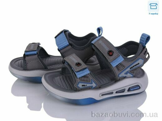 Clibee-ShoSho ABX1232P grey, 12.50, 6, 26-31