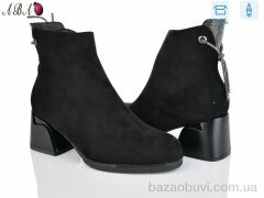 Aba M6ABA5-1, 790.00, 8, 36-41