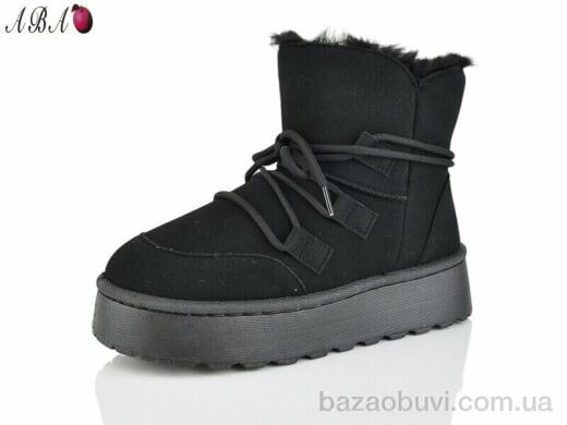 Aba F571-1, 550.00, 10, 36-41