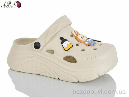 Aba QQ8ABA6-3, 430.00, 6, 36-41