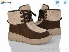 Bessky-Kellaifeng XL5004-3, 980.00, 8, 36-41