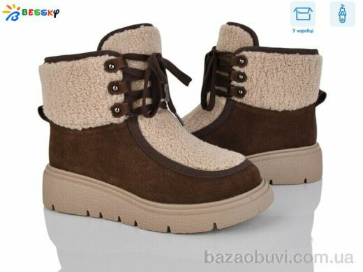 Bessky-Kellaifeng XL5004-3, 980.00, 8, 36-41