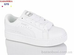 GFB-Канарейка R32-9, 850.00, 8, 33-38