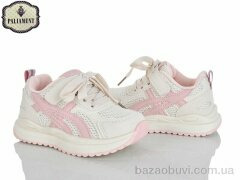 PALIAMENT A0056-5, 580.00, 8, 27-31