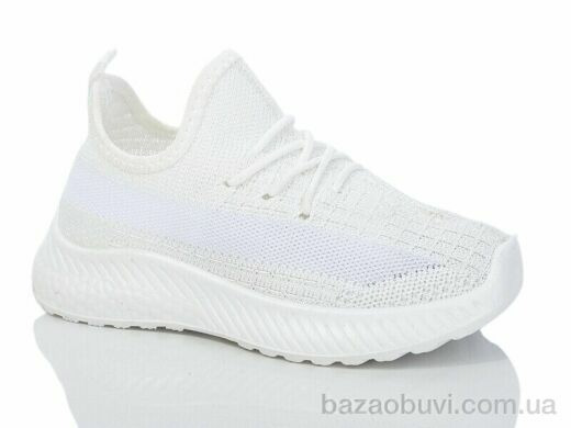 Xifa kids 552-001, 275.00, 12, 31-36