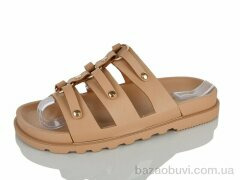 Alimama-Girnaive QQ52-4, 250.00, 8, 36-41